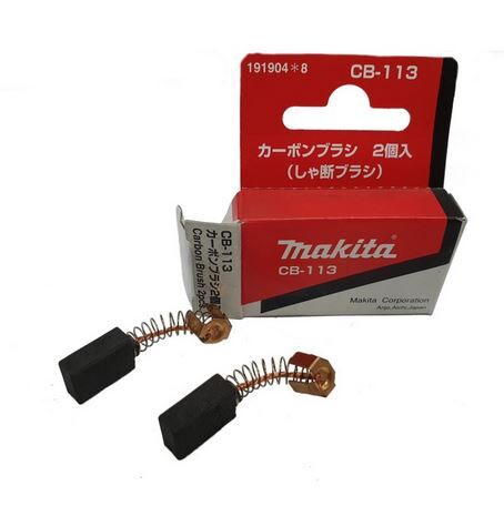 Koolborstels Vervangen Voor Makita Cb-419 UH7580 U... – Vicedeal