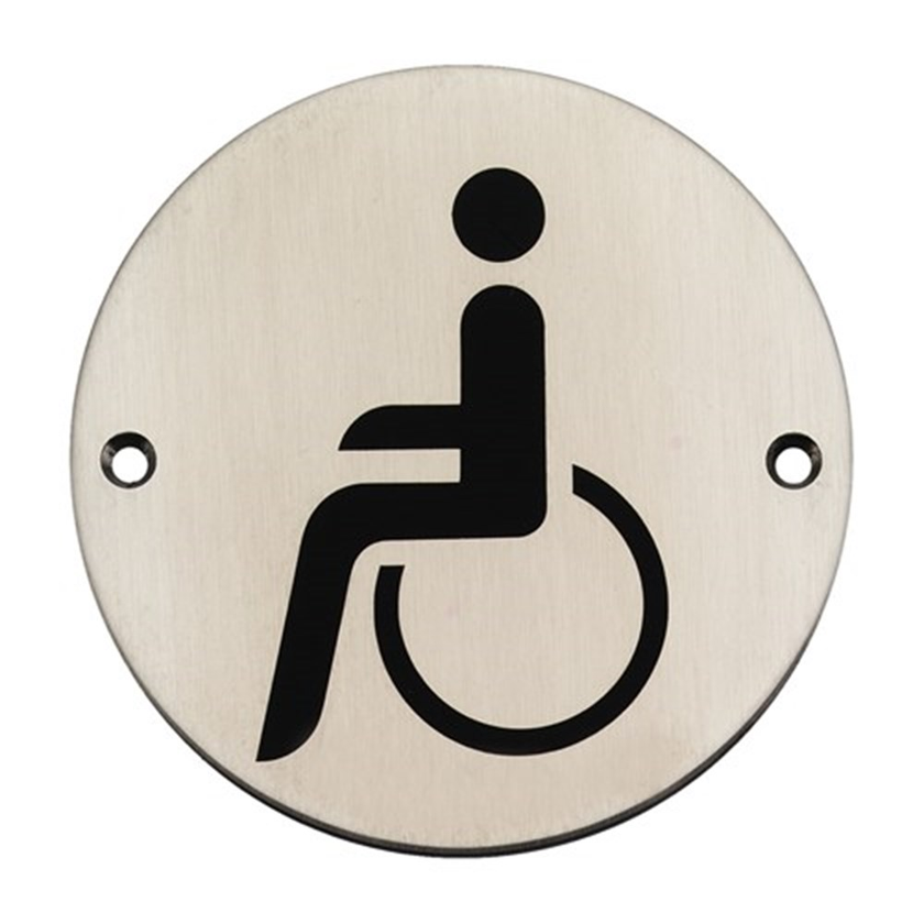 SYMBOOLPLAAT HOPPE MINDER VALIDE ROND 100MM RVS E664B